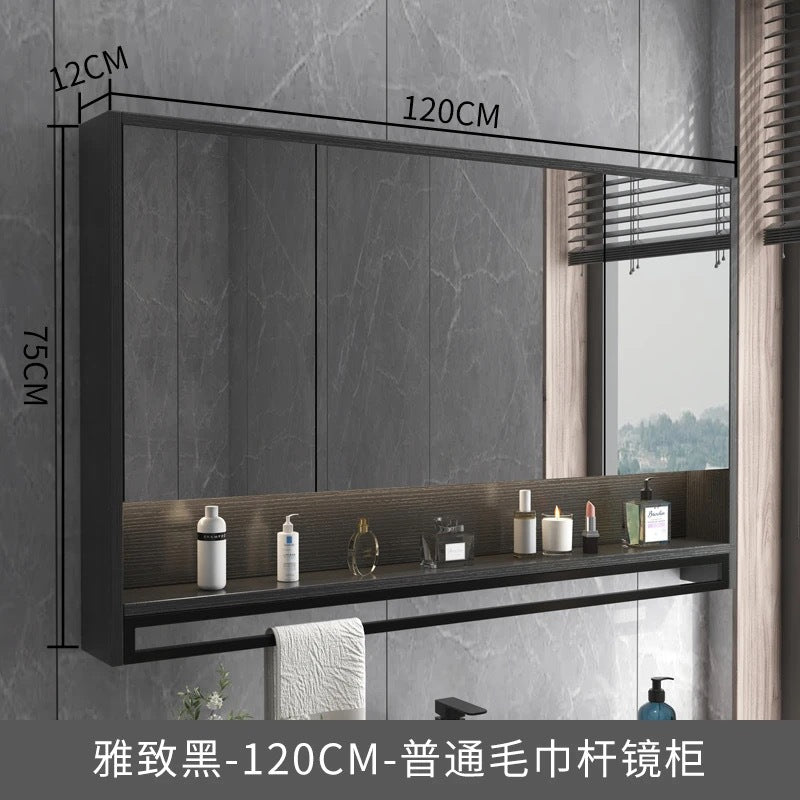 Smart bathroom mirror cabinet wall-mounted with lamp defogging separate solid wood mirror cabinet with towel bar bathroom storage mirror case