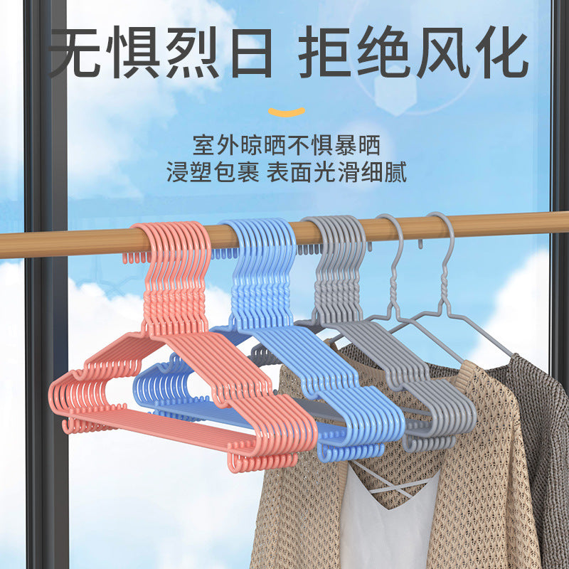 Clothes hanger thickened non-slip dormitory clothes drying rack balcony storage clothes hanger clothes support super thick 46cm