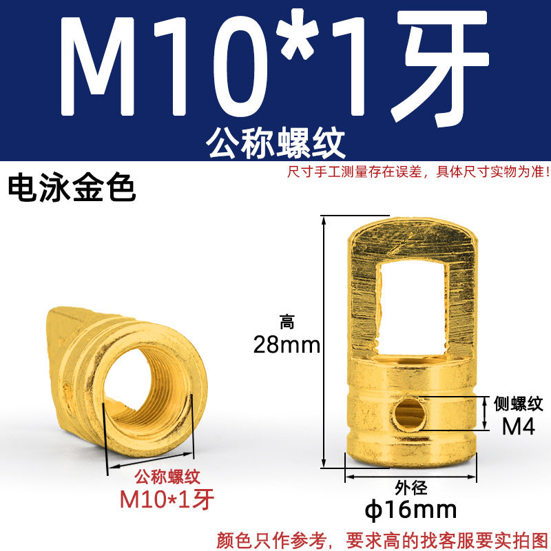 Bucket Closed Ring Hook Iron Parts Chandelier Chain Connection Nut Bull Nose Belt Inner Teeth Crystal Lighting Accessories