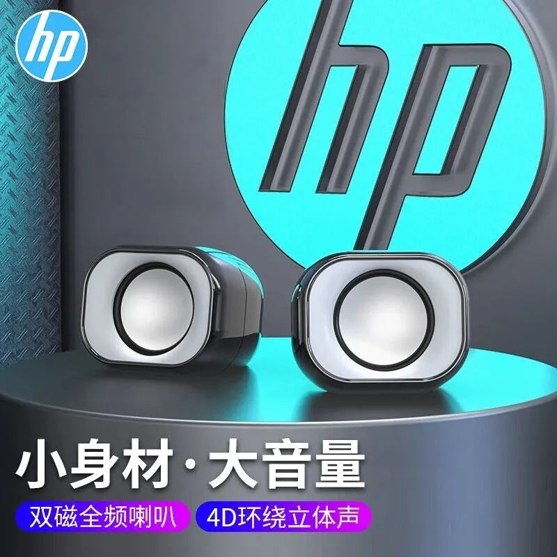 Hp/dhe-2111s computer 2.1 combination speaker desktop all-in-one notebook usb speaker speaker