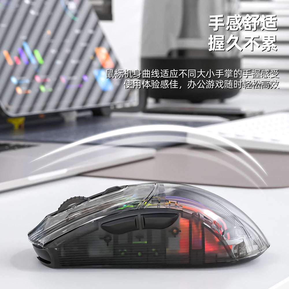 Attack shark attack shark x2prorgb luminous wireless bluetooth three-mode transparent gaming mouse with screen