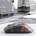 Attack shark attack shark x2prorgb luminous wireless bluetooth three-mode transparent gaming mouse with screen