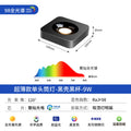 Ultra-thin surface-mounted single-head, double-head, three-head, no ceiling, no main light, casual living room, bedroom, ceiling-mounted anti-glare downlight