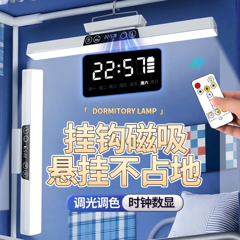 Clock rotating desk lamp study dormitory hook lamp student dormitory magnetic cool lamp led eye protection lamp bedside lamp