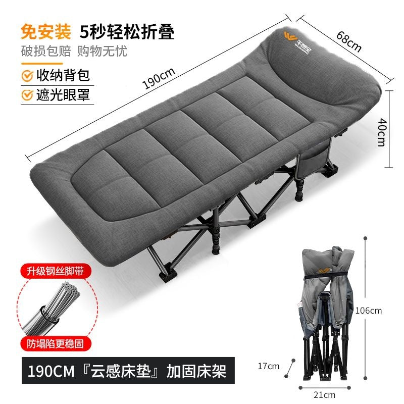 Noon nap nap foldable bed single bed office nap recliner marching for home small bed portable accompanying bed