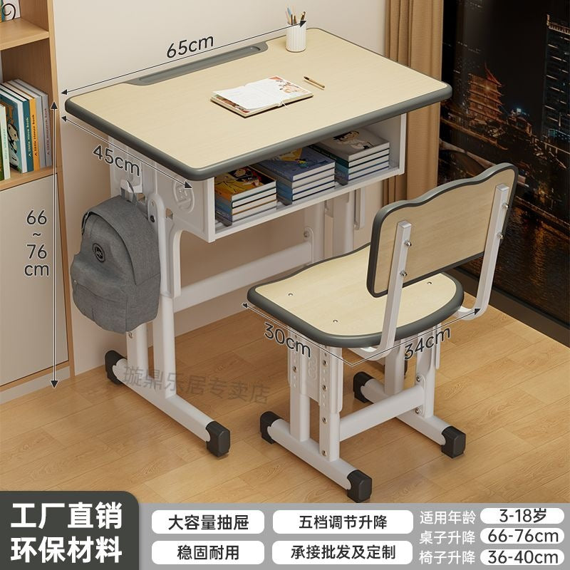 Computer desk home study desk adjustable height for elementary school students school desk and chair set dedicated writing desk for homework