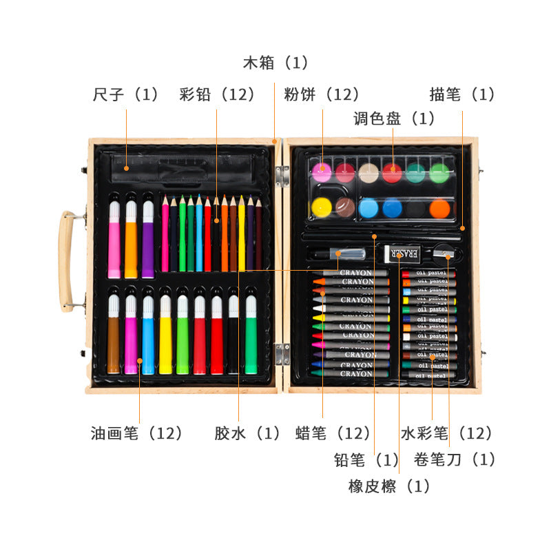 Customized 68-piece children's painting set, printable logo pattern, watercolor pen, crayon, drawing pen, art supplies gift box