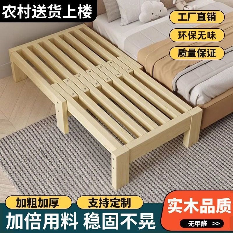Vertical pull solid wood foldable bed retractable bed frame rental house without bed head retractable sofa bed dual-purpose shrink bed pull-out