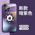 [dark purple] matte frosted explosion-proof and drop-proof magsafe magnetic suction