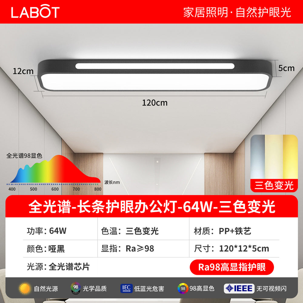 Full spectrum eye-care led desk lamp - ideal for office, classroom, and live streaming - shadow-free linear ceiling light
