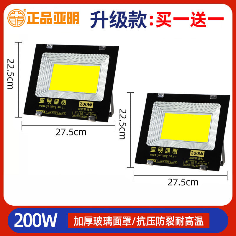 Yaming outdoor lighting led flood light waterproof construction site super bright searchlight industrial workshop workshop spotlight