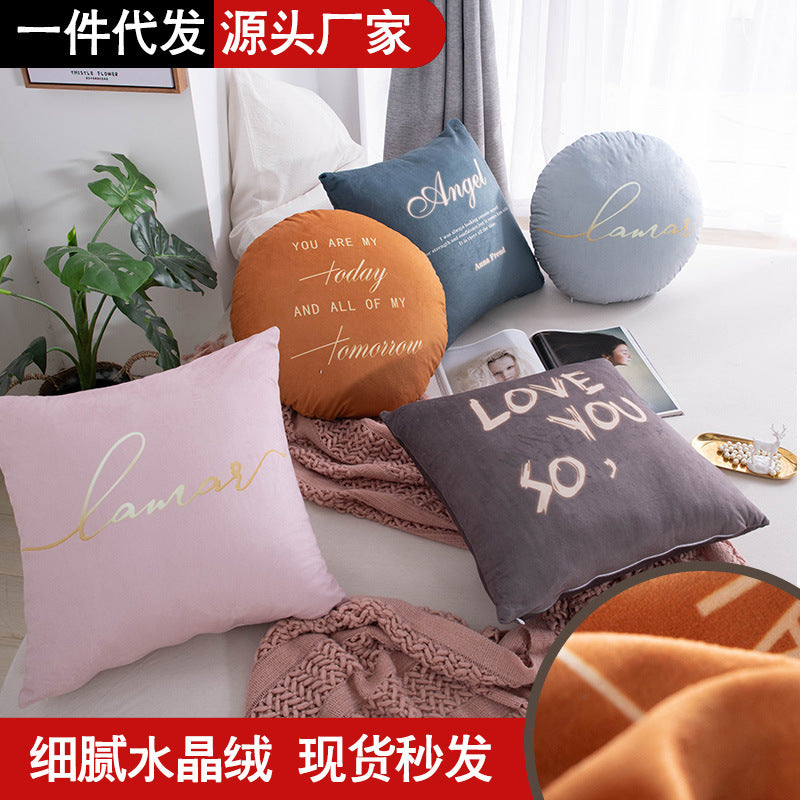 Scandinavian style casual pillow letter pure color round sofa bay window office waist protector home combination stuffed cushion