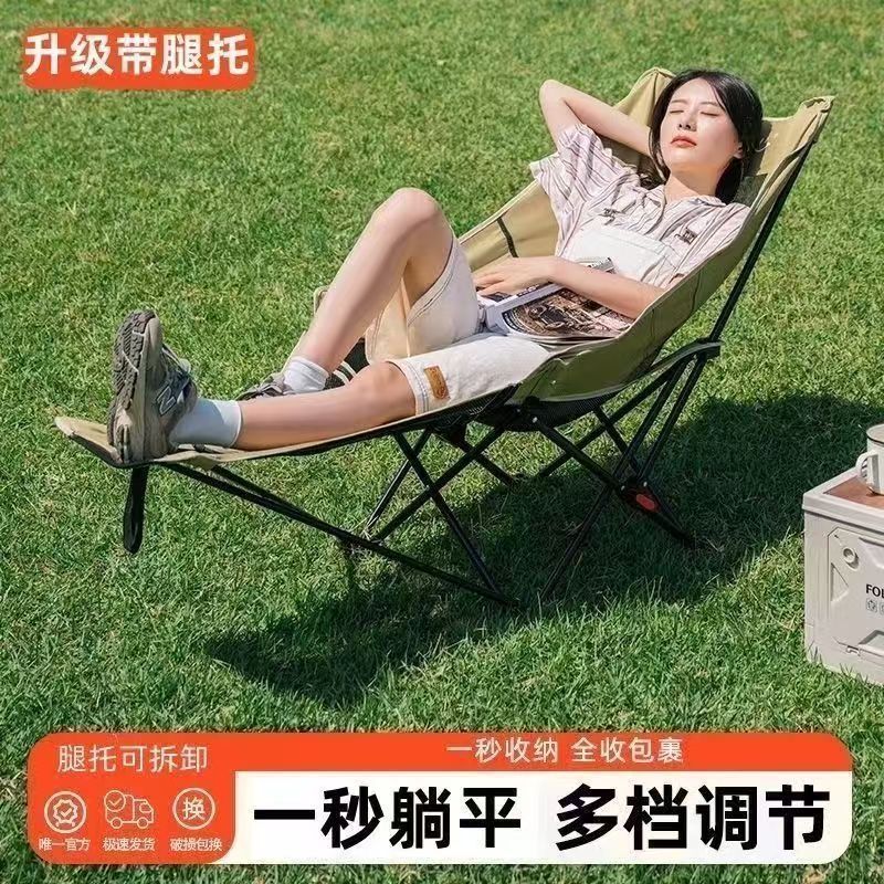Dual-purpose foldable bed chair single foldable bed office nap handy gadget adult companion bed lunch break camp bed lounge chair