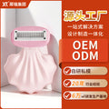 Xirui personalized shell girls shaving knife for women's private shaving knife large soap head hair removal knife source factory