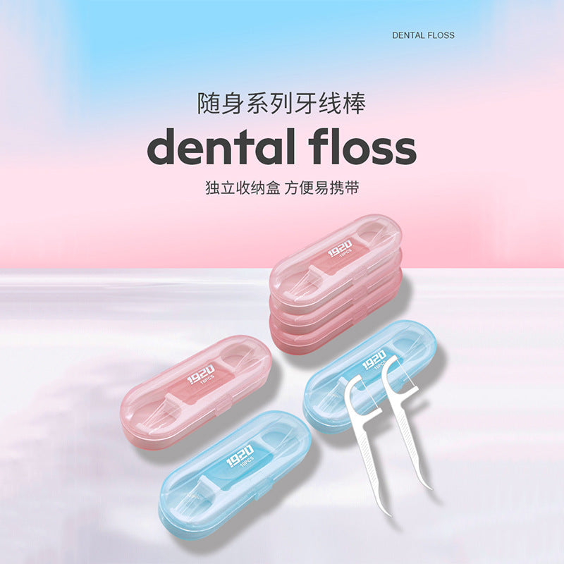 Disposable dental floss stick, boxed ultra-fine portable toothpick floss pick dental floss stick, care dental floss stick 10 pcs/box