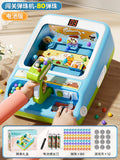 Gift box blue large pinball machine [80 beads + 12 game coins] + battery