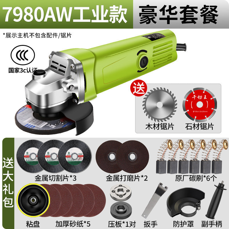 Chuangyi Industrial Angle Grinder Multifunctional Grinder Grinder Hand Grinder Polishing Machine Cutting Machine Household Hand Grinding Wheel