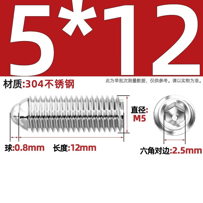 304 stainless steel/12.9 grade wave ball screw steel ball fastening spring ball head spring plunger ball glass positioning ball