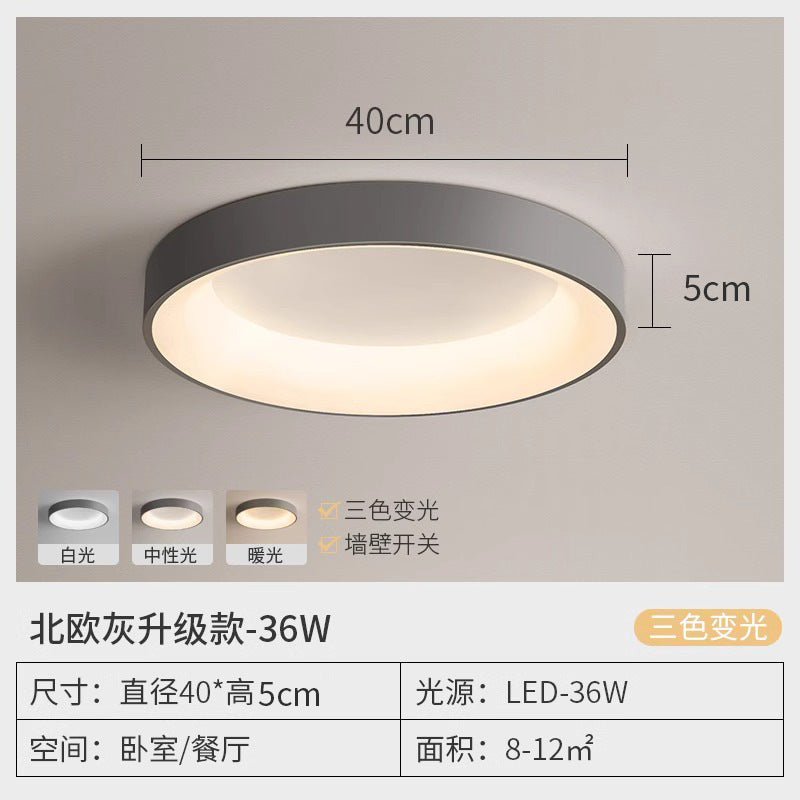 Bedroom ceiling light - nordic minimalist style - 2025 round dining room/bedroom main light - eye protection lamp