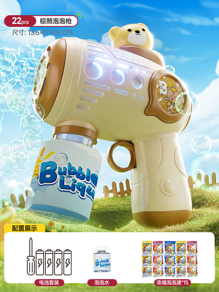 New bubble blower for boys and girls - little yellow duck automatic electric handheld bubble gun toy with bubble solution for outdoor use