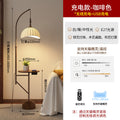9018 [model b wireless charging version] floor lamp - tmall genie