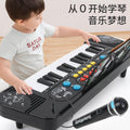 Children's 25-key electronic keyboard with microphone - beginner's piano, multifunctional musical toy for toddlers