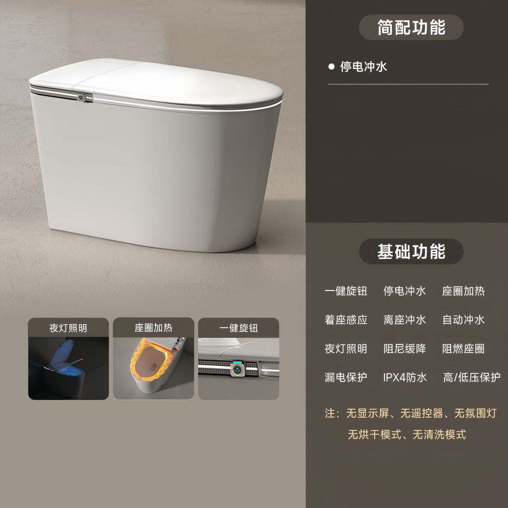 New ultra-slim smart toilet seat - fully automatic, integrated design for home use - uv sterilization, no water pressure limitation