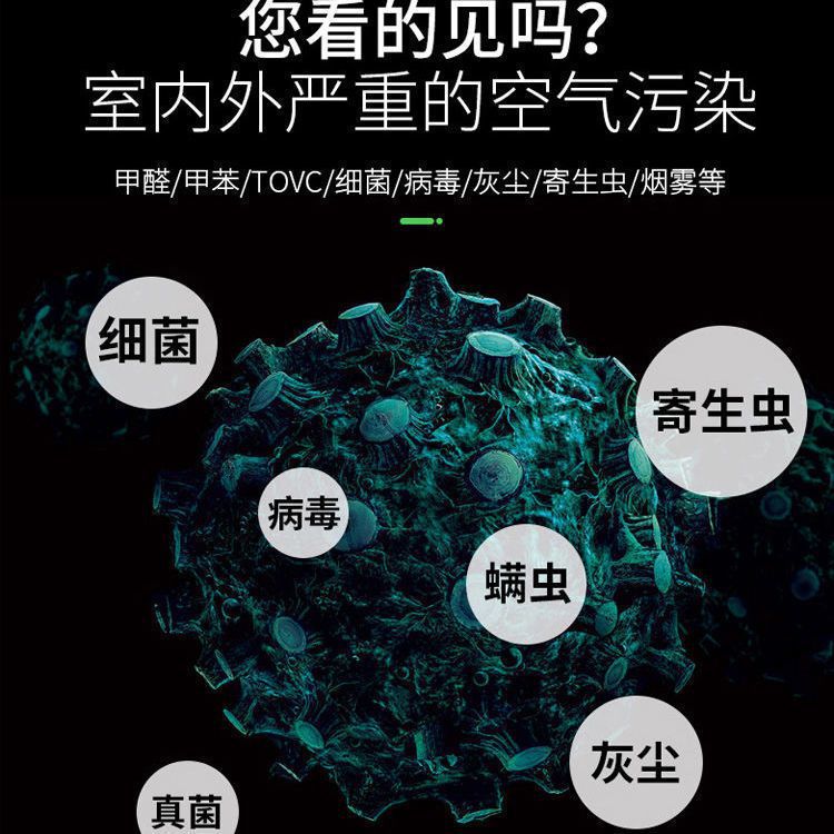 New air purifier for home use: bathroom sterilization, pet odor elimination, uv ozone disinfection, convenient rechargeable design