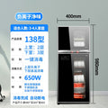 Wholesale stainless steel disinfection cabinet - commercial/industrial grade, small kitchen countertop/free-standing, household dish and utensil high-temperature sterilization cabinet