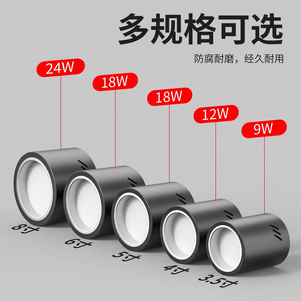 LED surface mounted downlight anti-glare round external non-punching lighting commercial no ceiling ceiling type 4 inches 5 inches 6 inches
