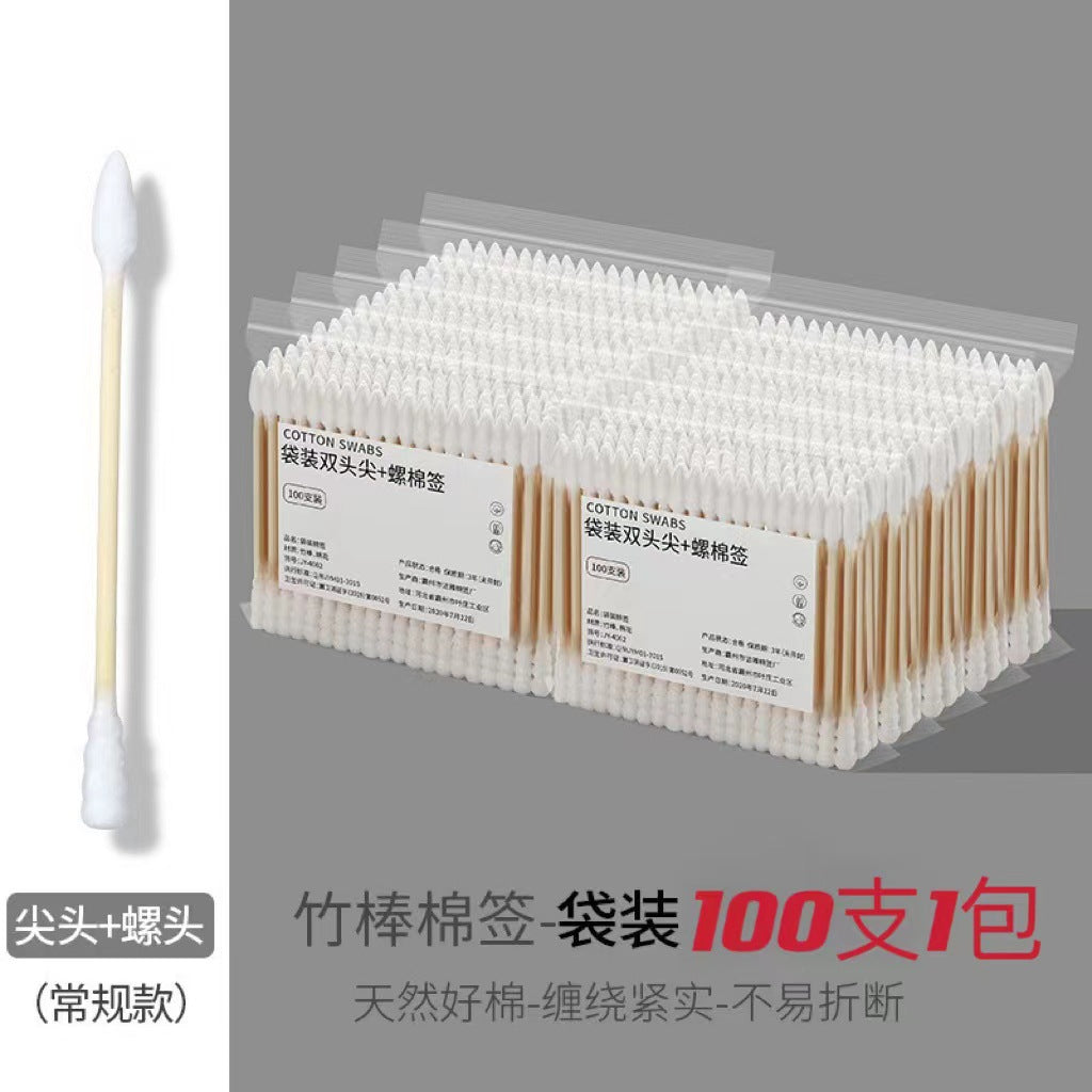 Disposable double-headed cotton swabs wholesale cosmetic cotton swabs dig earwax baby dig ears cleaning cotton swabs box
