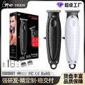 Wholesale electric professional hair clippers - shaving head, hairdressing tools, salon-grade electric clippers, sculpting hair cutting shears