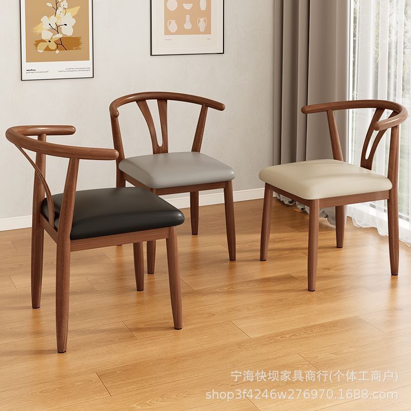 For home dining table and chairs taishi chair modern casual commercial restaurant dining chair dining table stool horn chair chair back chair