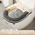 Toilet mat winterfor homewintercute cushion washablefall and winterthickened zipper toilet cover toilet mat