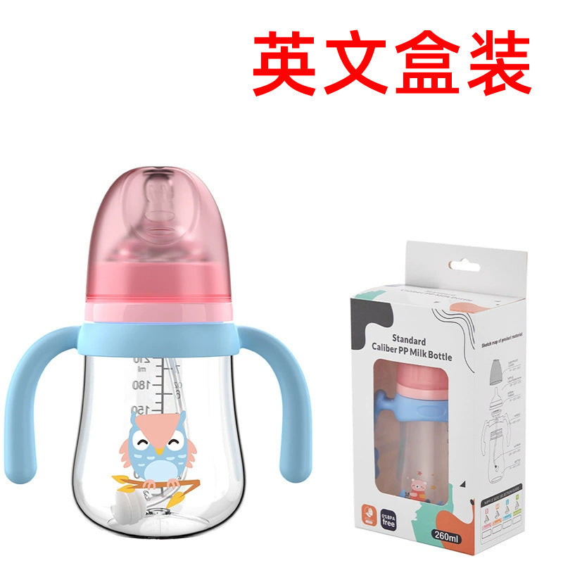 English boxed baby bottle anti-choking and anti-flatulence pp bottle wide diameter baby straw bottle mother and baby products