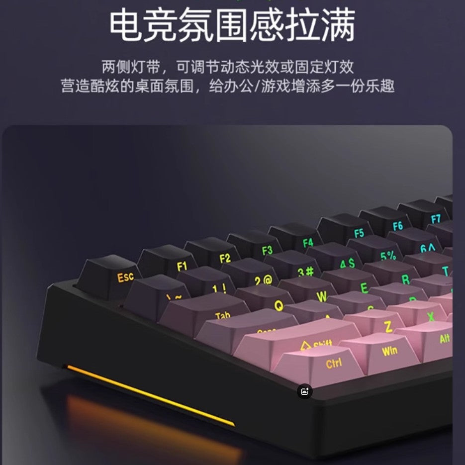 Xinmeng k980 three-mode wireless bluetooth side-engraved mechanical keyboard 99-key full-key hot-swappable rgb light gradient sunset