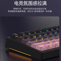 Xinmeng k980 three-mode wireless bluetooth side-engraved mechanical keyboard 99-key full-key hot-swappable rgb light gradient sunset