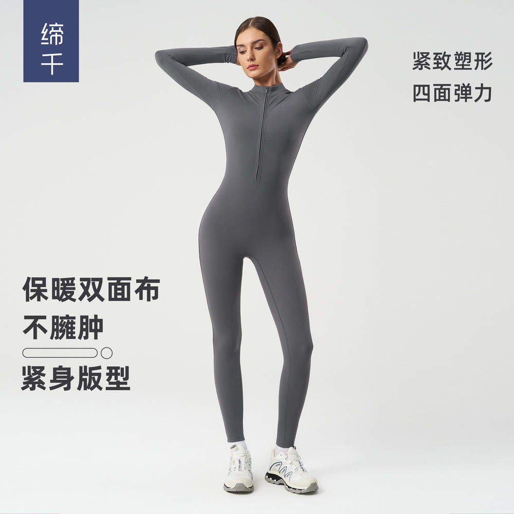 European and american nude feel zipper long sleeve yoga bodysuit high elasticity breathable fitness activewear one-piece tight dlt004