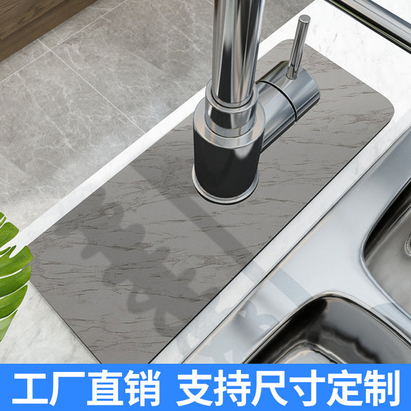 Faucet, absorbent pad, bathroom sink, quick-drying soft pad, washing table, floor mat, kitchen countertop, waterproof and mildew-proof mat.