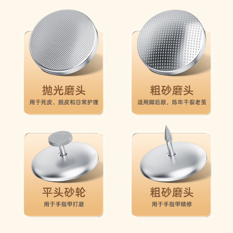 exclusive macaron color two-in-one foot grinder can repair nails and feet, three-speed adjustment, anti-scratch, extra long
