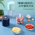 Electric multifunctional meat grinder - cordless hand mixer for home & commercial use - kitchen blender, food processor, mini garlic chopper