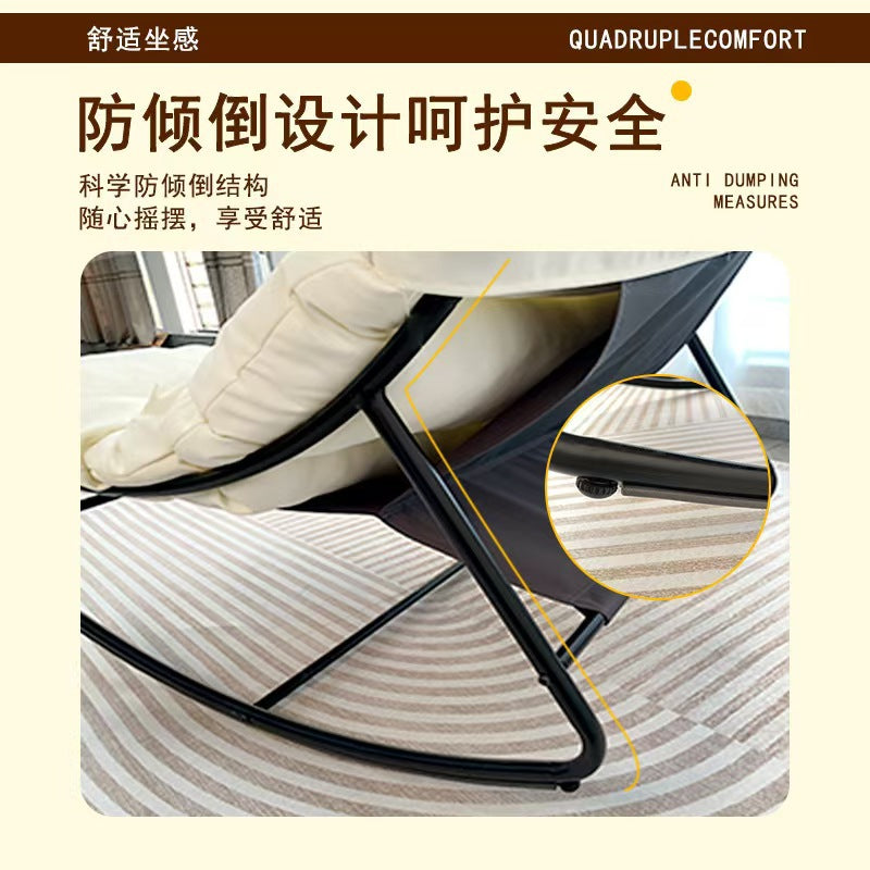 Rocking chair lazy sofa backrest recliner student dormitory computer chair study chair for home bedroom single small sofa