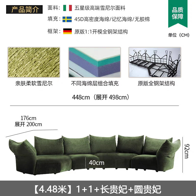 All-steel frame living room irregular fabric sofa, cream-colored chenille modular sectional sofa for large apartments
