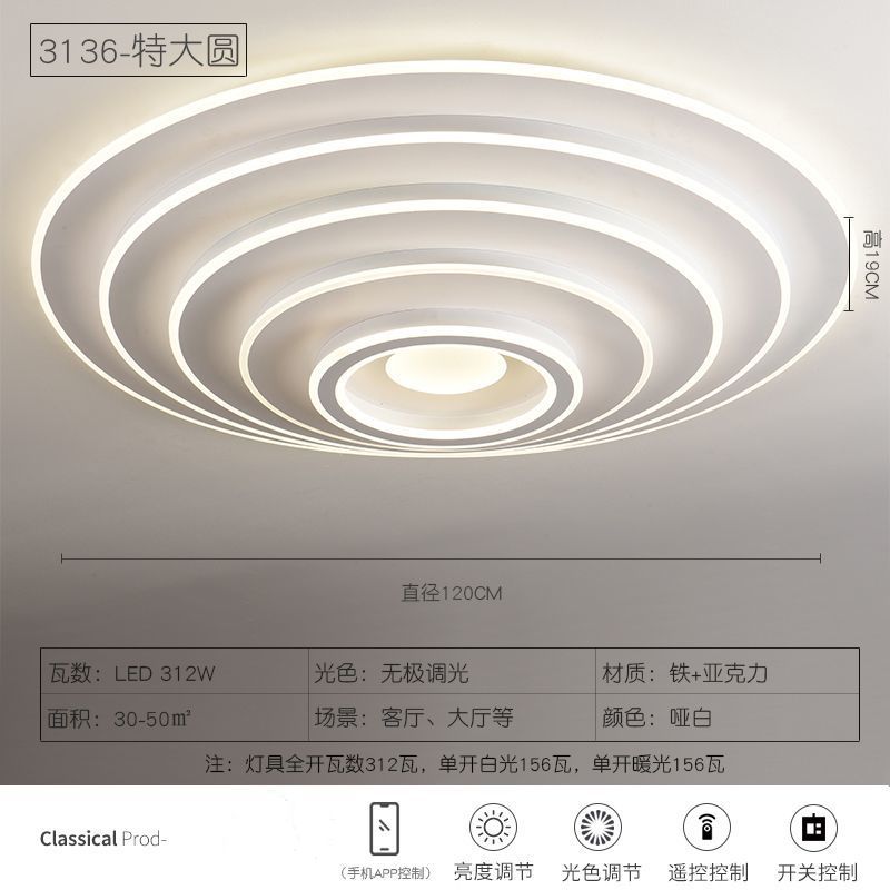 Led ceiling light round living room lamp 80cm minimalist modern elegant home bedroom light 1m large round room lighting fixture