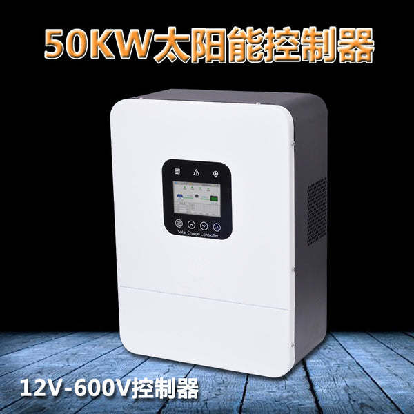 High power PWM solar controller 192V150A 240V 360V384V100A photovoltaic off-grid power station