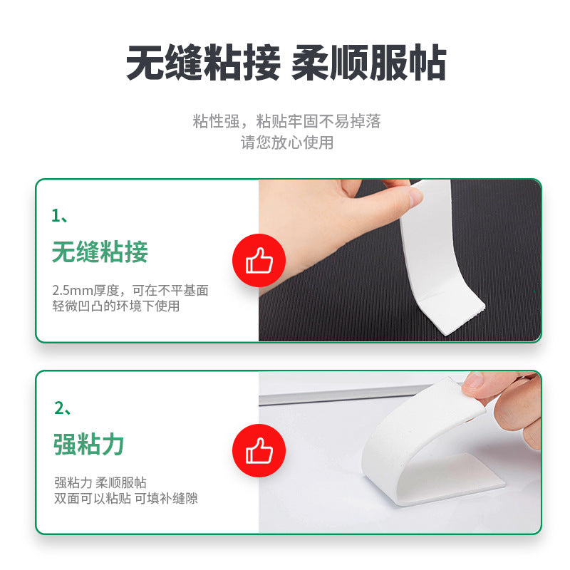 Deli Stationery 30416 double-sided tape/foam glue 36mm * 5y good stickiness 3.6cm wide double-sided tape wholesale