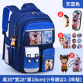 Small sky blue + free charm + watch + card holder + 9-piece set + pencil case