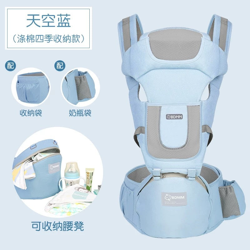 Baby carrier, baby hip seat, newborn infant all-season multifunctional baby wearing device