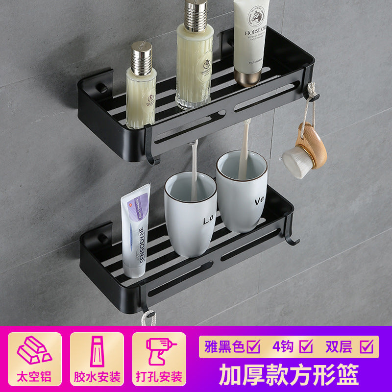 Non-punching bathroom triangular rack, bathroom space aluminum washstand, toilet corner triangular basket storage rack