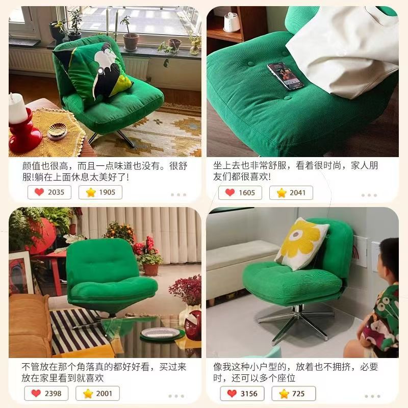Influencer-approved sofa chair: dewey linger lazy lounge chair - rotatable bean bag for balcony & living room - vintage-inspired design - direct from the manufacturer